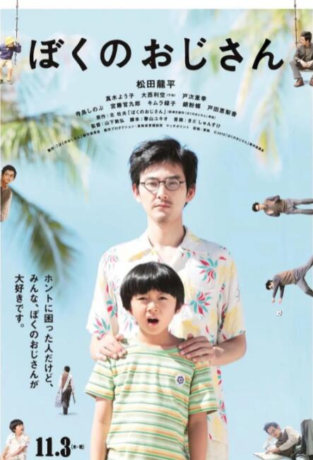 色九九视频