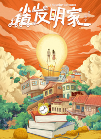 色九九视频